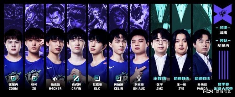 是她近年来 是她近年来