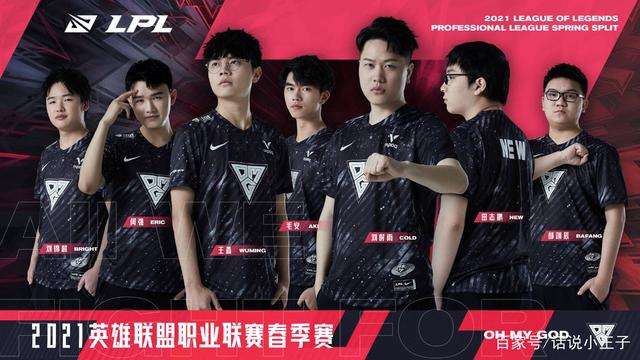 全场结束 全场结束