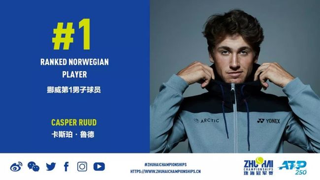 他说这一点 他说这一点