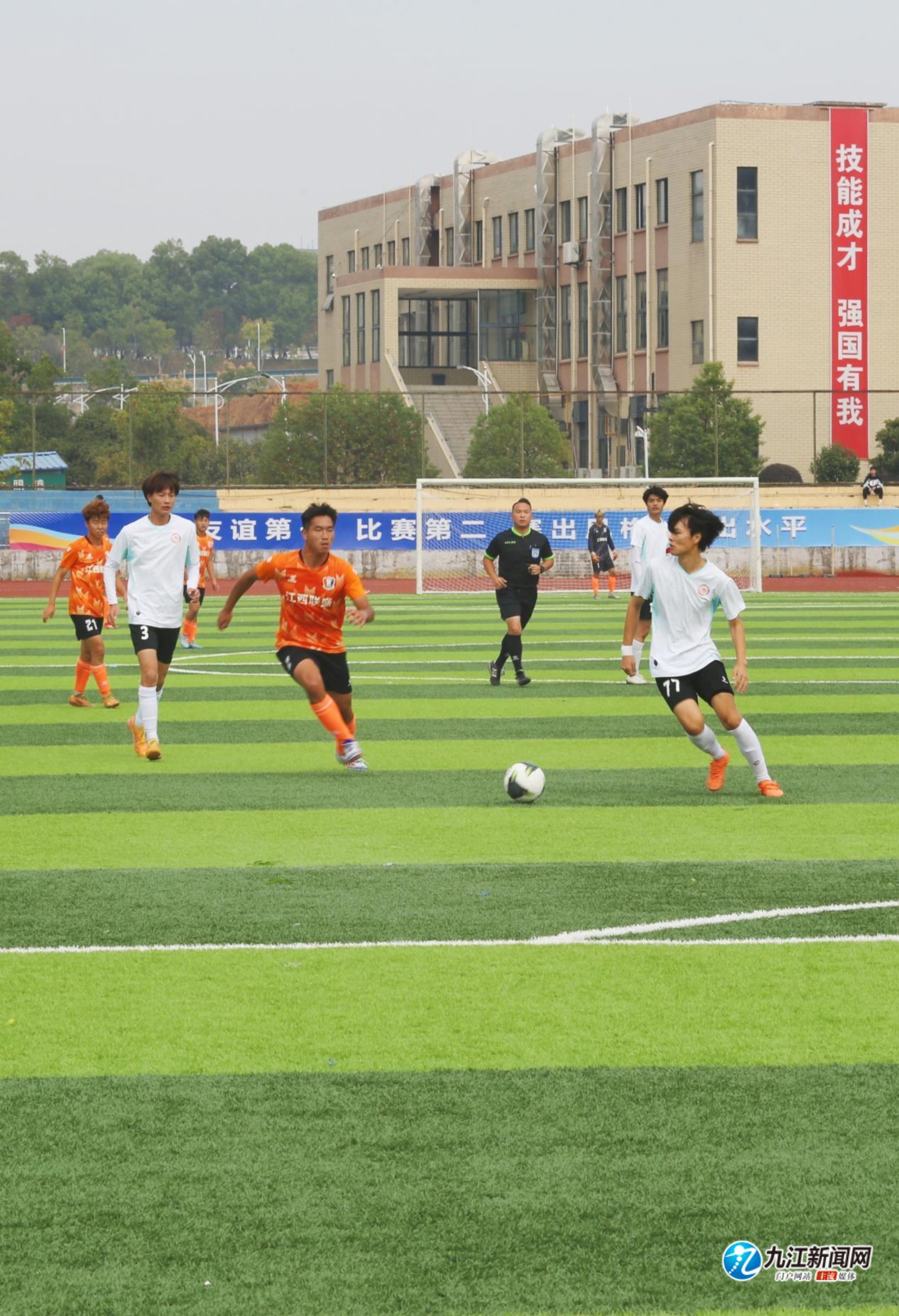 聚焦皮克视 聚焦皮克视