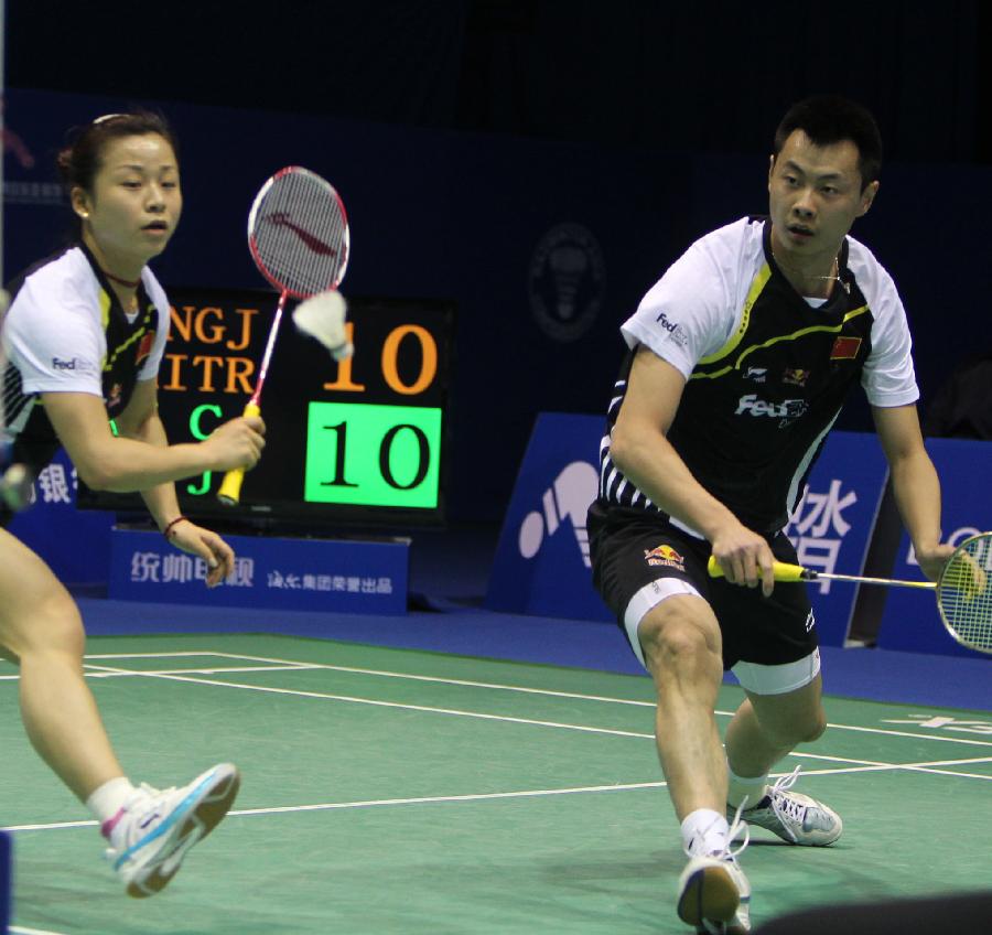 以往的绝对 以往的绝对