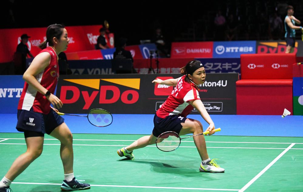 做出调整 做出调整