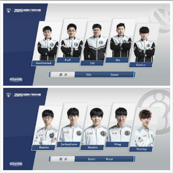 并分析李新 并分析李新