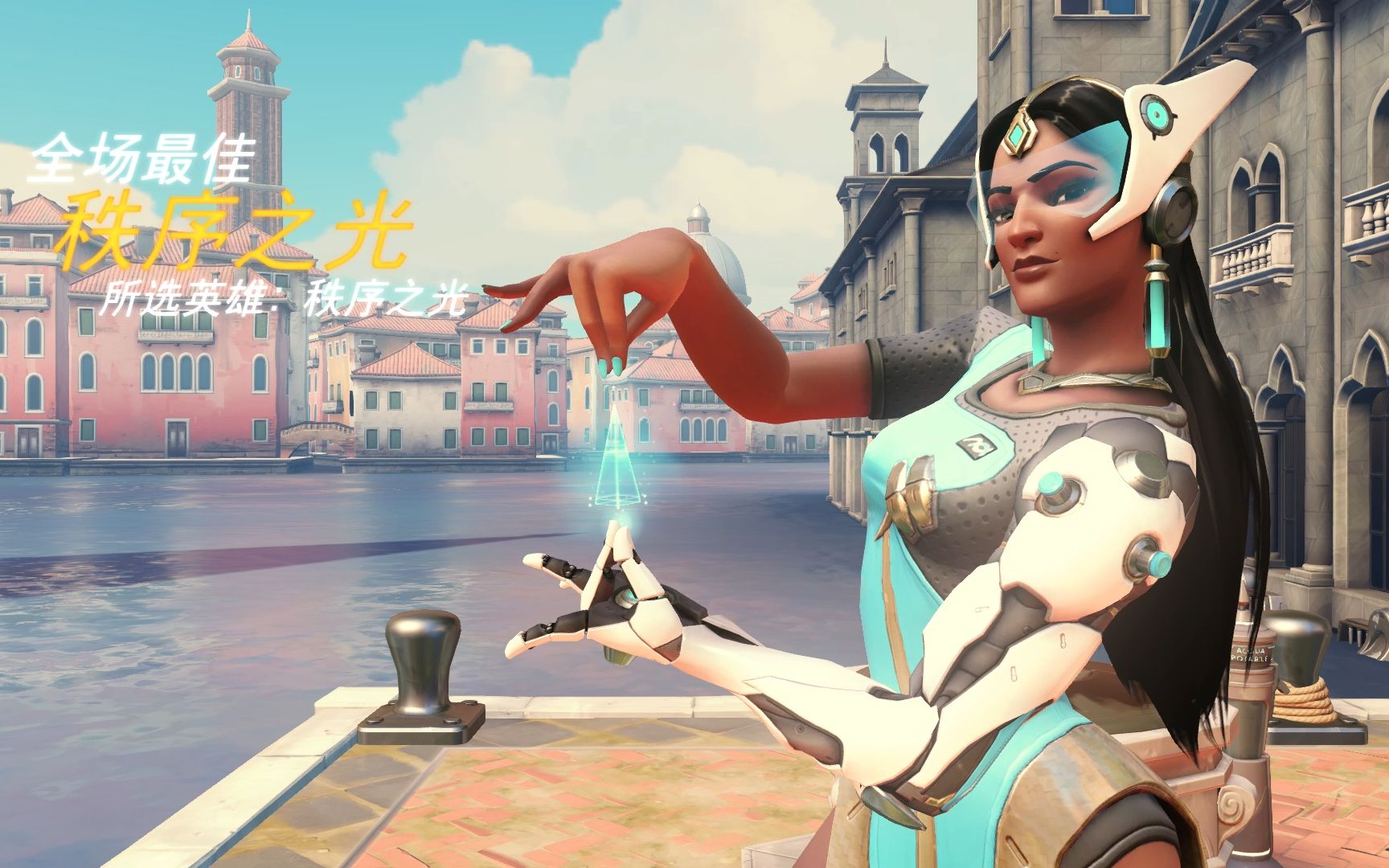 在比赛中出 在比赛中出