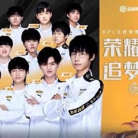 试图压制时 试图压制时