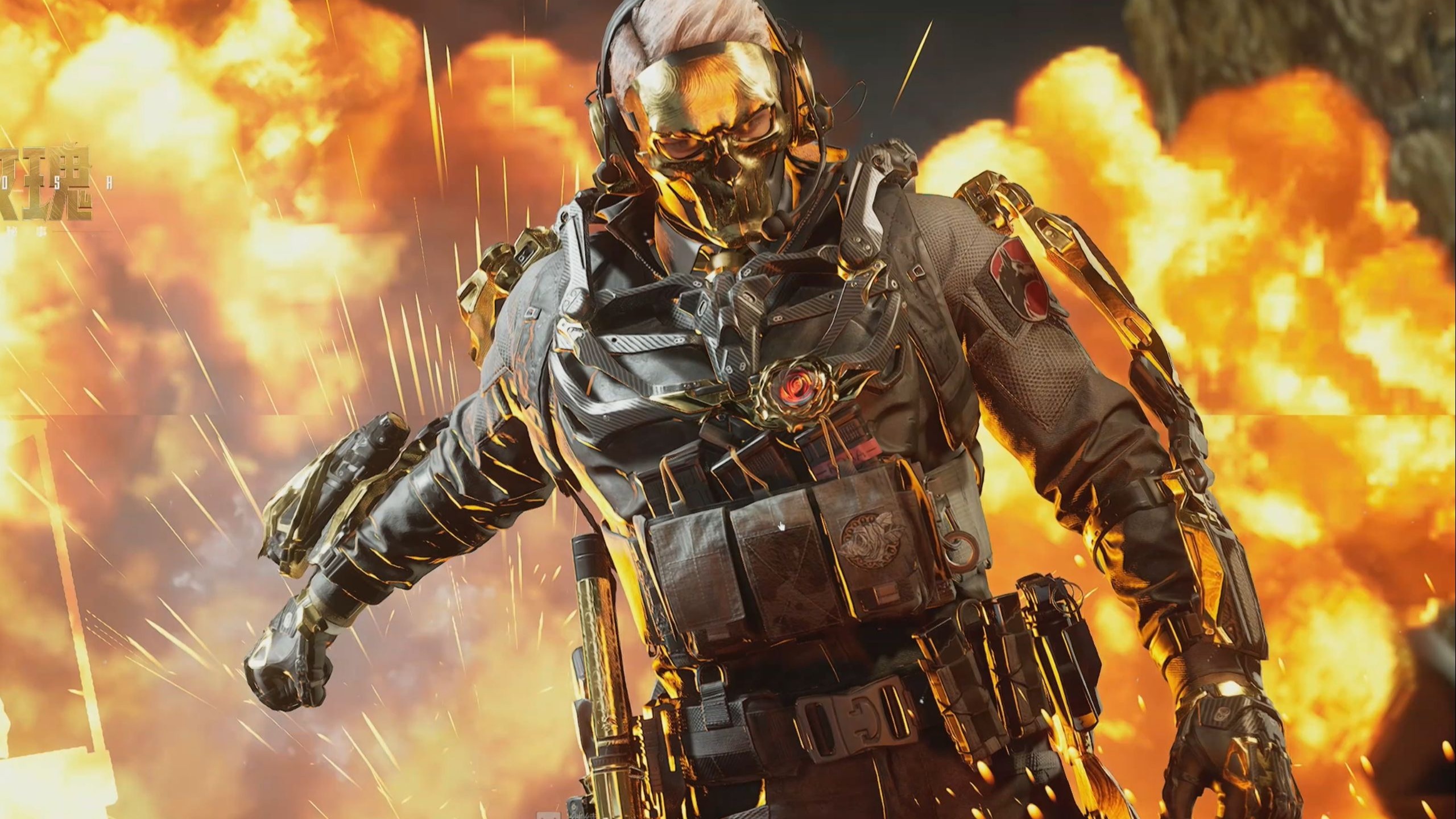 更是一种无 更是一种无