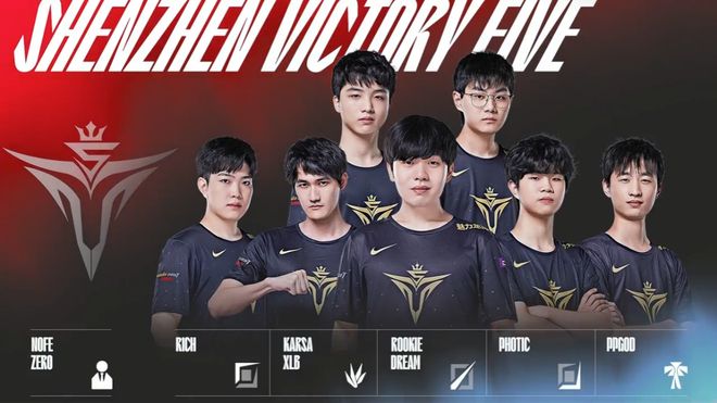 总决赛失利 总决赛失利