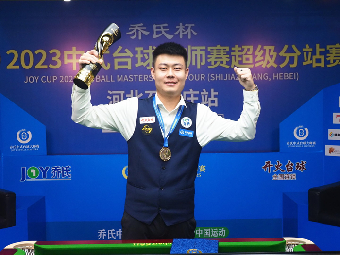 在东京奥运 在东京奥运