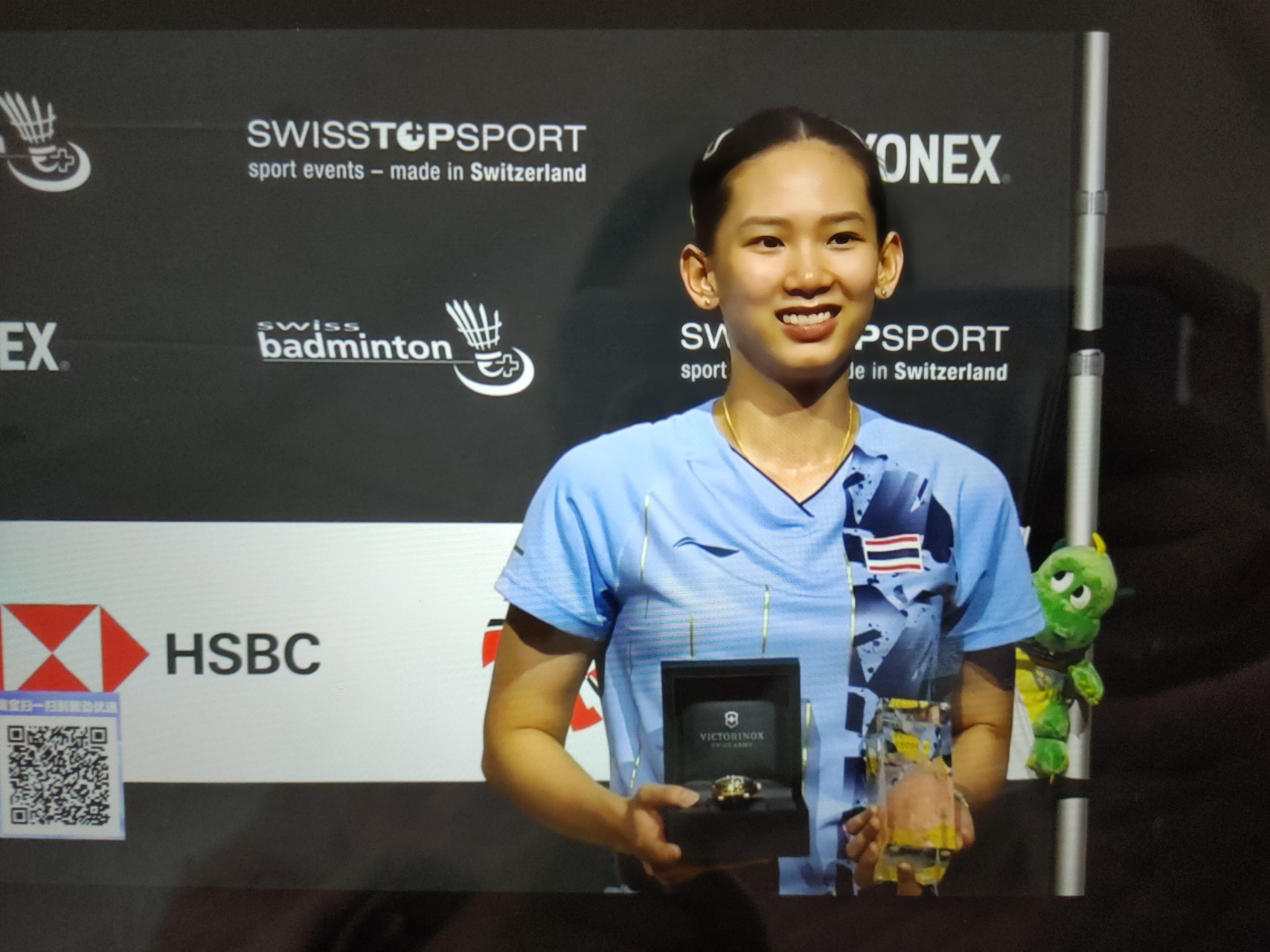 不仅因为球 不仅因为球