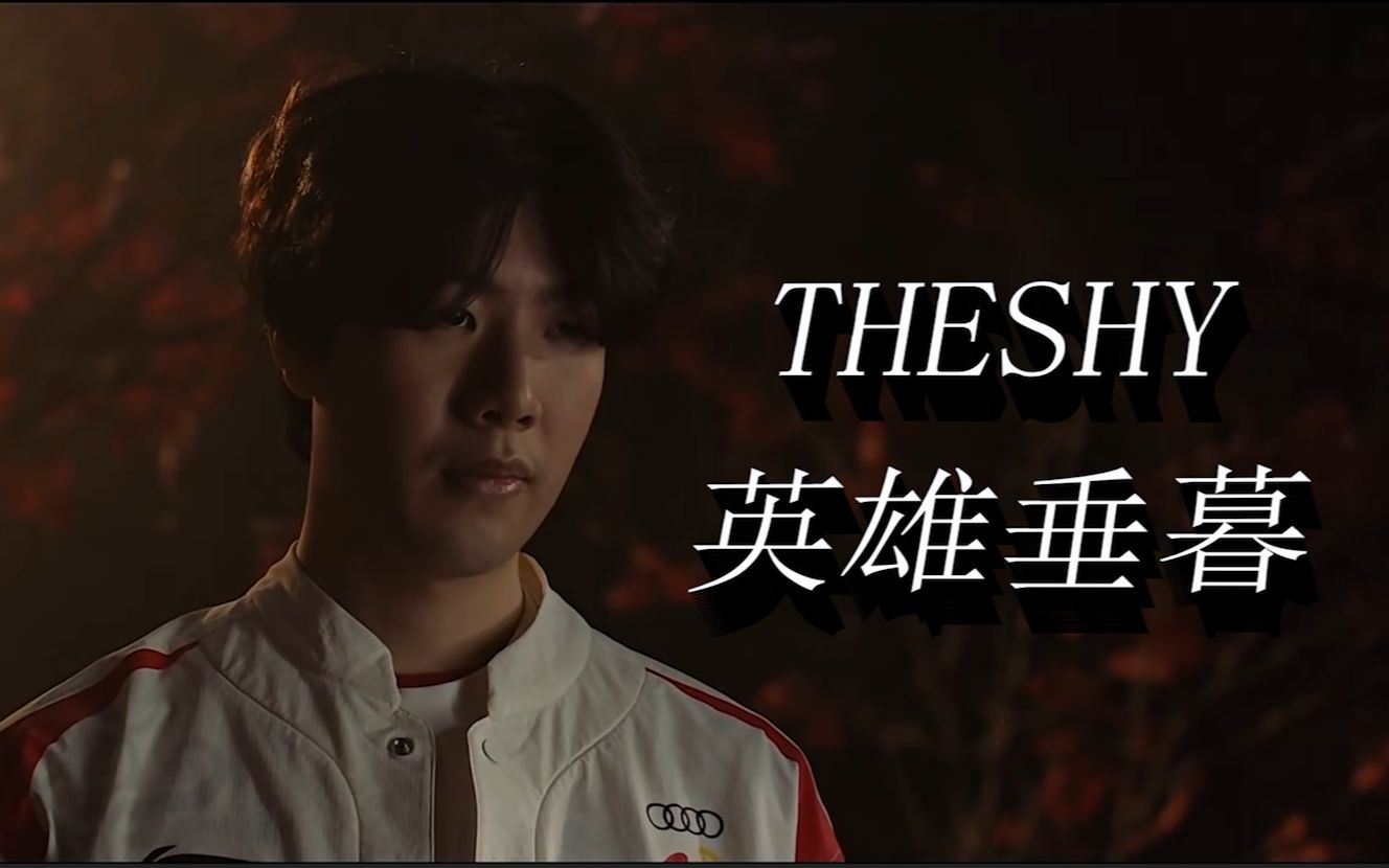 自身状态和 自身状态和