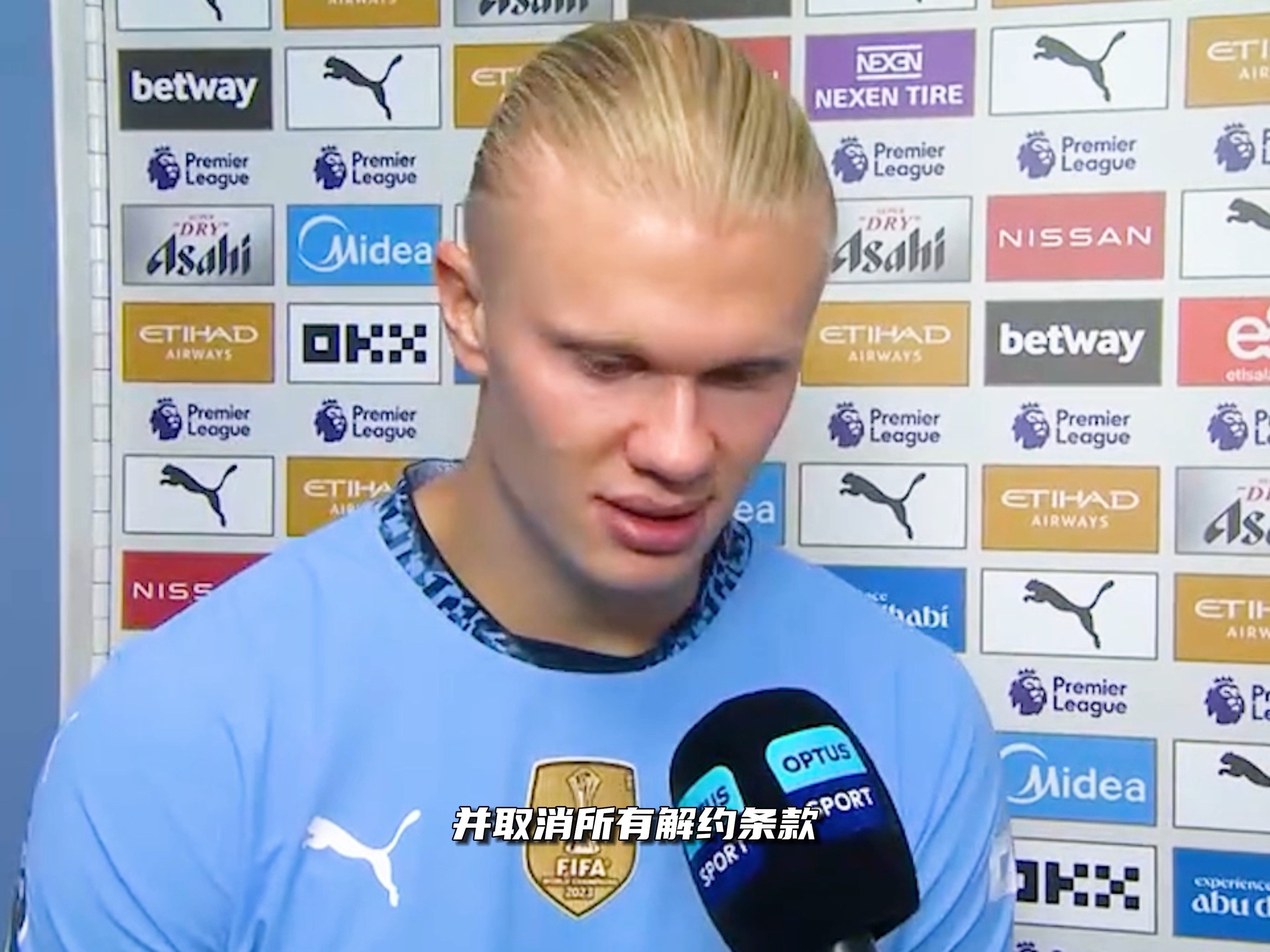 既能降低放 既能降低放