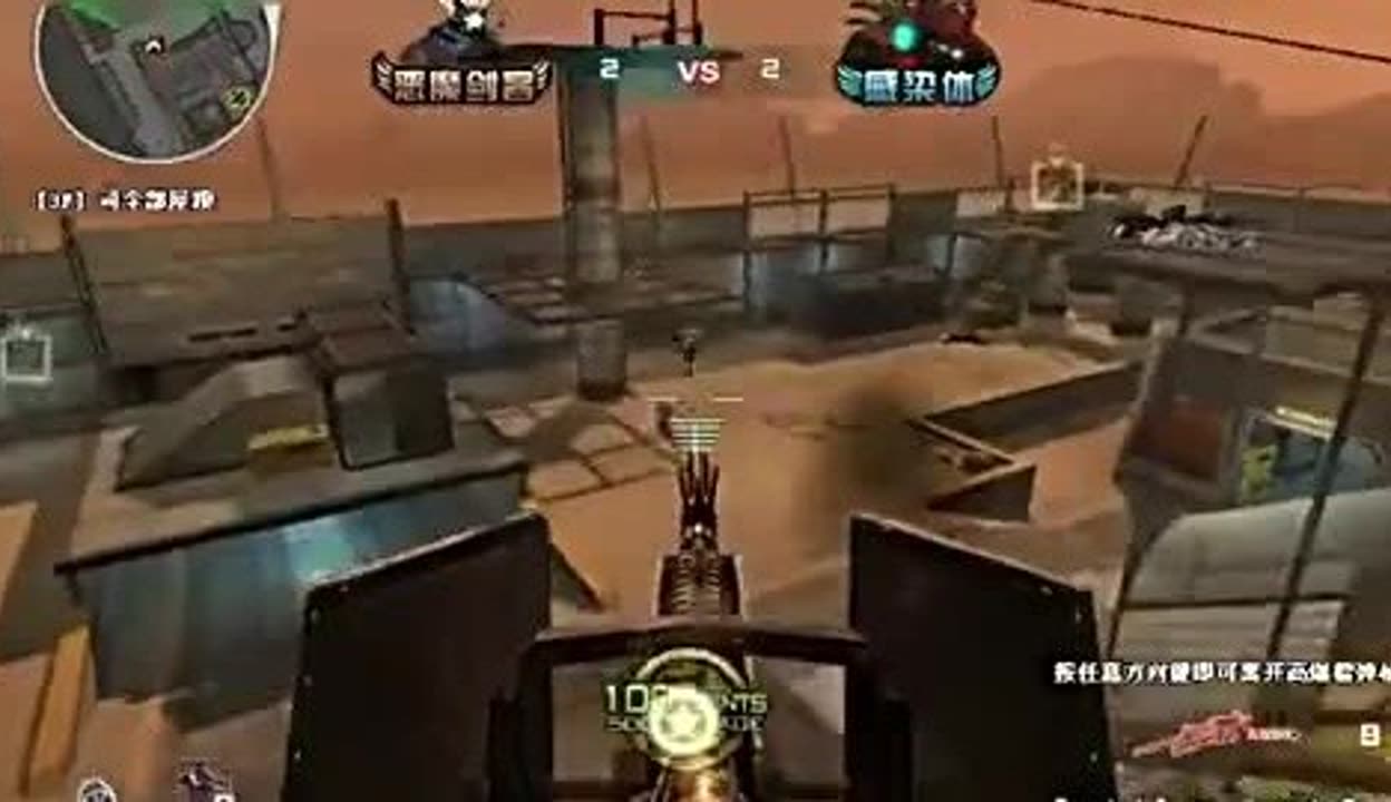 优先在主场 优先在主场