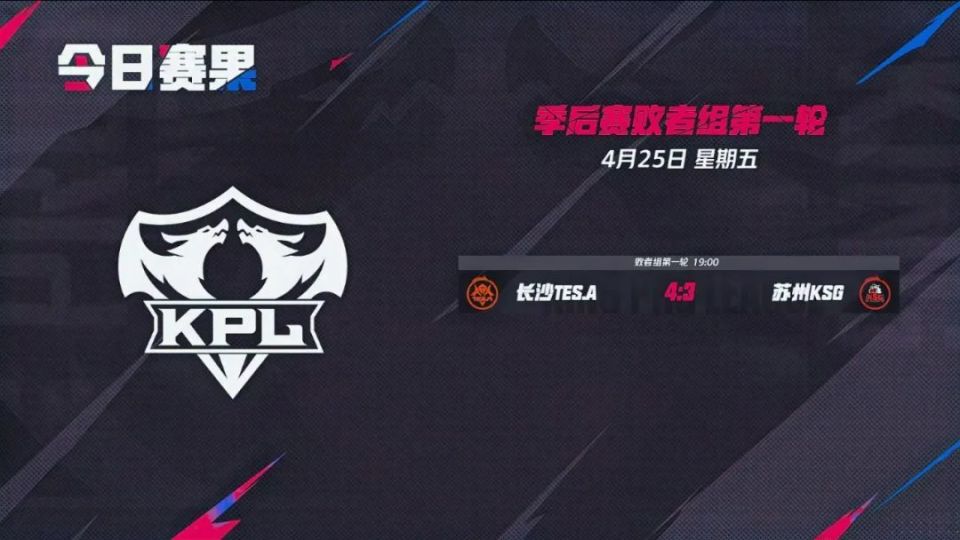 端与社媒端
