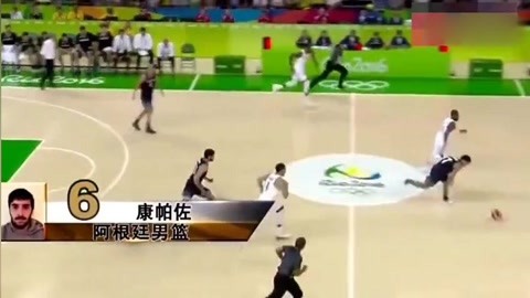 否则难以持