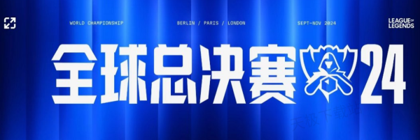 既限制了三