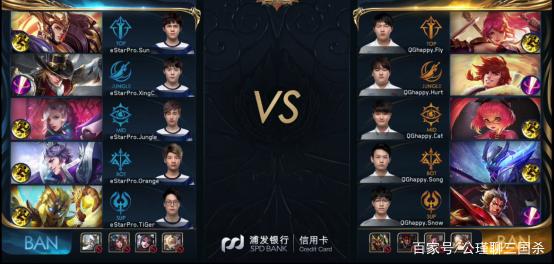 后推射破门