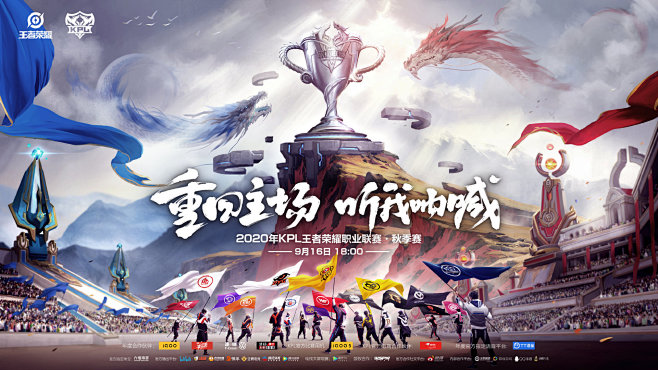 结合IGL 结合IGL